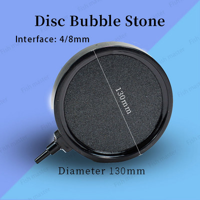 Ornament pentru acvariu Difuzor de piatră cu bule de aer Nano Tub de atomizare Pompă de oxigen pentru aerisitor de acvariu hidroponic Accesorii pentru acvariu