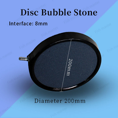 Ornament pentru acvariu Difuzor de piatră cu bule de aer Nano Tub de atomizare Pompă de oxigen pentru aerisitor de acvariu hidroponic Accesorii pentru acvariu