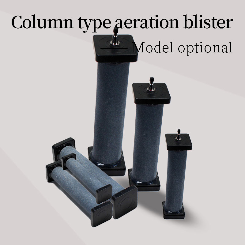 Ornament pentru acvariu Difuzor de piatră cu bule de aer Nano Tub de atomizare Pompă de oxigen pentru aerisitor de acvariu hidroponic Accesorii pentru acvariu