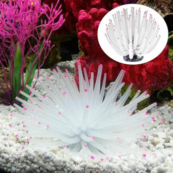 Τεχνητή μαλακή διακόσμηση δεξαμενής ψαριών Στολίδι Διακοσμητικά ενυδρείου Ενυδρείο Corallin Υποβρύχια σιλικόνη Αξεσουάρ θαλάσσιας μπάλας ανεμώνης