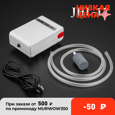 Power Air Pump Super Mute USB Charging Акумулаторна литиева батерия Power Oxygen Compressor Aquarium Fish Tank Риболов на открито