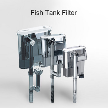 Fish Tank Filter Lore Cleaner Silent Suspension Αντλία οξυγόνου Εξοπλισμός φίλτρου εξωτερικού καταρράκτη Αξεσουάρ ενυδρείου