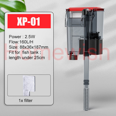 Kalapaagi filtri sõnnikupuhastaja vaikne vedrustus hapnikupump, väline jugafiltri varustus akvaariumi tarvikud