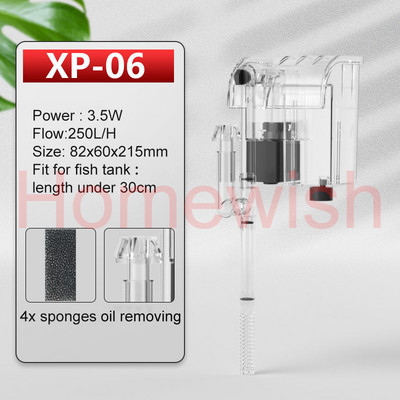 Kalapaagi filtri sõnnikupuhastaja vaikne vedrustus hapnikupump, väline jugafiltri varustus akvaariumi tarvikud