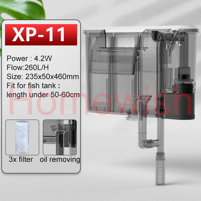 Kalapaagi filtri sõnnikupuhastaja vaikne vedrustus hapnikupump, väline jugafiltri varustus akvaariumi tarvikud