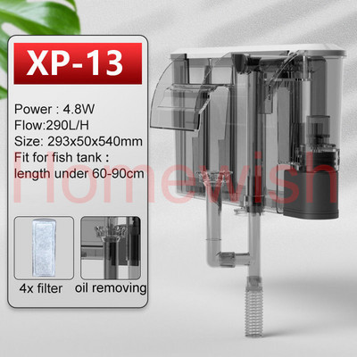 Kalapaagi filtri sõnnikupuhastaja vaikne vedrustus hapnikupump, väline jugafiltri varustus akvaariumi tarvikud