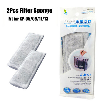 Kalapaagi filtri sõnnikupuhastaja vaikne vedrustus hapnikupump, väline jugafiltri varustus akvaariumi tarvikud