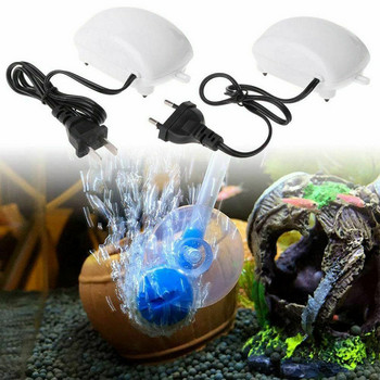 Νέα Ultra Silent Aquarium Air Pump EU/US Plug Fish Tank Increasing Oxygen Pump Soft Pump Hose Air Stone Aquarium