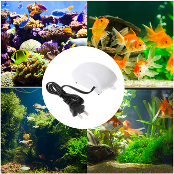 Νέα Ultra Silent Aquarium Air Pump EU/US Plug Fish Tank Increasing Oxygen Pump Soft Pump Hose Air Stone Aquarium