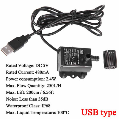 Decdeal Ultra-tiha mini DC/USB vodena pumpa bez četkica 5/12V 5-10W 250-400L/H podizanje 300cm potopljena fontana Akvarij cirkulirajući