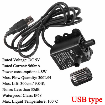 Decdeal ülivaikne miniharjadeta DC/USB veepump 5/12V 5-10W 250-400L/H tõstevõimega 300cm sukeldatav purskkaev akvaarium