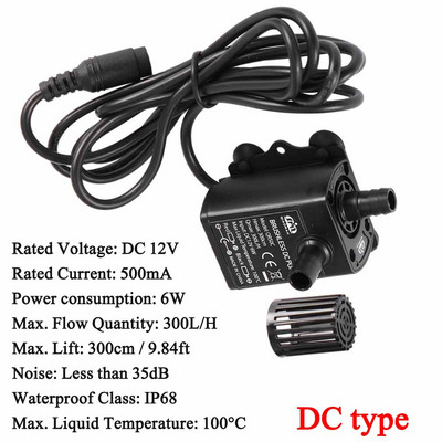 Decdeal ülivaikne miniharjadeta DC/USB veepump 5/12V 5-10W 250-400L/H tõstevõimega 300cm sukeldatav purskkaev akvaarium