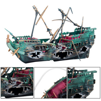 Διακοσμητικό μεγάλο ενυδρείο από ρητίνη πειρατικό σκάφος σπασμένο σκάφος διαχωρισμένο βυθισμένο ναυάγιο Αέρος διάσπαση ναυάγιο Αξεσουάρ δεξαμενής ψαριών