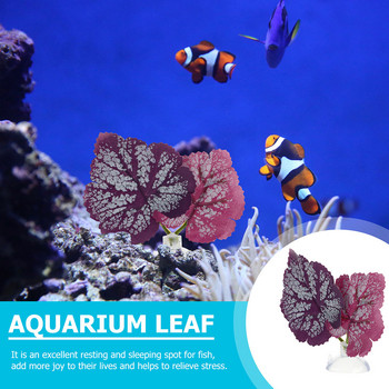4бр. Декоративни легла Betta Fish Leaf Fish Akvarium Resting Leaf Hamacks (лилаво)