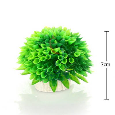 Ornamente de plante acvatice artificiale subacvatice din PVC, 7 cm, 6 culori