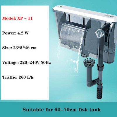 Filtru de cascadă suspendat rezervor de pește. Filtru de circulatie a apei, cascada mica, dop de acvariu - in filtru de apa