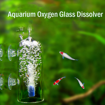 Аквариум Кислород Разтворител на стъкло Разтваряне Аерация CO2 Дифузер Диспенсър Fish Tank Предотвратяване на пръски Балон Въздушен камък Консумативи за домашни любимци