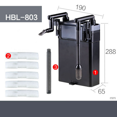 Επιτοίχια εξωτερική κάννη φίλτρου SUNSUN HBL Series για Δεξαμενή Ψαριών Ενυδρείου