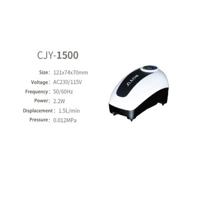 Pompă de oxigen din seria BOYU CJY 1,7W -12W Pompă de aer reglabilă ultra-silențioasă pentru aerator de acvariu pentru acvariu Crește compresorul de aer