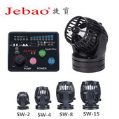 Jebao/Jecod 110~240V RW4 RW8 RW15 RW20 RW-4 RW-8 RW-15 RW-20 SW2 SW4 SW8 SW15 Coral silindripump . Mereakvaariumi lainekuju