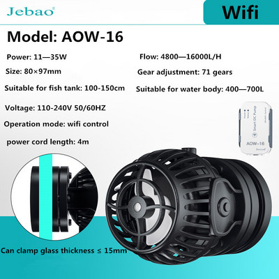Jebao/Jecod 110~240V RW4 RW8 RW15 RW20 RW-4 RW-8 RW-15 RW-20 SW2 SW4 SW8 SW15 Coral silindripump . Mereakvaariumi lainekuju