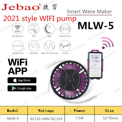 Jebao/Jecod 110~240V RW4 RW8 RW15 RW20 RW-4 RW-8 RW-15 RW-20 SW2 SW4 SW8 SW15 Coral silindripump . Mereakvaariumi lainekuju