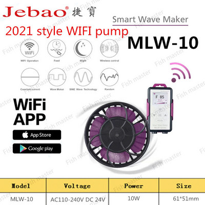 Jebao/Jecod 110~240V RW4 RW8 RW15 RW20 RW-4 RW-8 RW-15 RW-20 SW2 SW4 SW8 SW15 Coral silindripump . Mereakvaariumi lainekuju