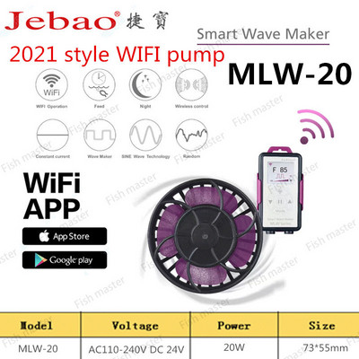 Jebao/Jecod 110~240V RW4 RW8 RW15 RW20 RW-4 RW-8 RW-15 RW-20 SW2 SW4 SW8 SW15 Coral silindripump . Mereakvaariumi lainekuju