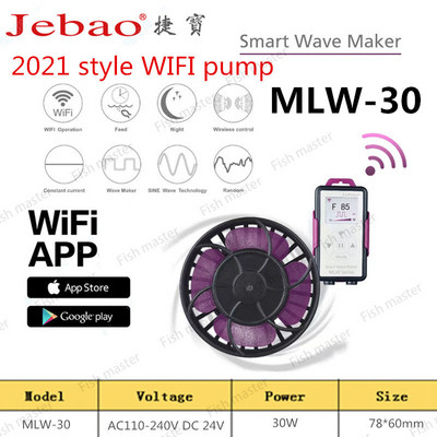Jebao/Jecod 110~240V RW4 RW8 RW15 RW20 RW-4 RW-8 RW-15 RW-20 SW2 SW4 SW8 SW15 Coral silindripump . Mereakvaariumi lainekuju