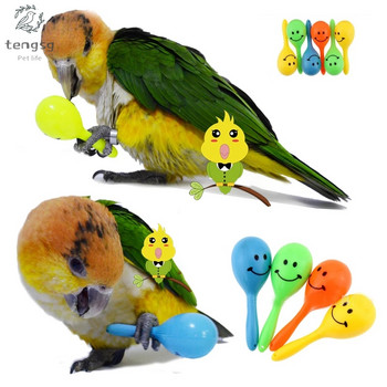 Parrot Toys Birds Gnawing And Biting Wisdom Interactive Training Toy Pet Accessories Игра за птици Parrot Parro Juguetes Aves