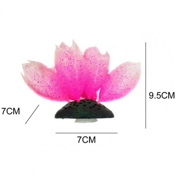 Ροζ φθορίζον φυτό Ζωηρό τεχνητή σιλικόνη στολίδι δεξαμενής ψαριών Νερό γρασίδι για φυτά προσομοίωσης ενυδρείου Καθημερινές διακοσμήσεις