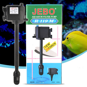 JEBO AP119M AP338 R338 Многофункционална потопяема помпа, аерация на аквариум, филтър за водна помпа три в едно, безшумна водна помпа