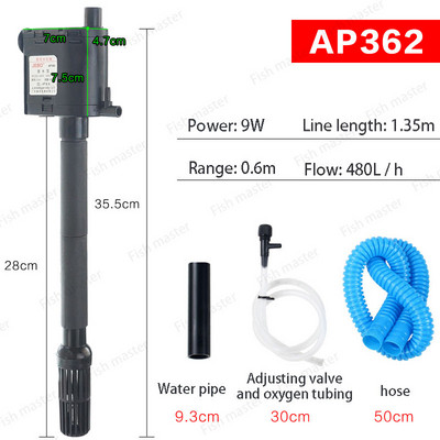 JEBO AP119M AP338 R338 Multifunktsionaalne sukelpump, akvaariumi õhutus, kolm ühes veepumba filter, vaikne veepump