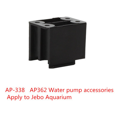JEBO AP119M AP338 R338 Multifunktsionaalne sukelpump, akvaariumi õhutus, kolm ühes veepumba filter, vaikne veepump