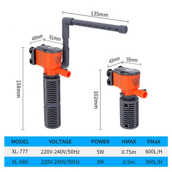 3W 5W 3-в-1 Мини филтър Вградена въздушна помпа Филтър Захранване с кислород Аксесоари за аквариум за езерце Увеличаване на кислорода
