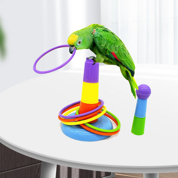 Папагал Птица Играчка Папагал Ухапване Играчка за дъвчене Pet Bird Swing Ball Стояща играчка Пластмасови пръстени Играчка за обучение на интелигентност Ferule Decor