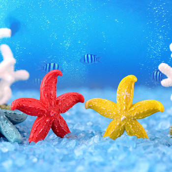 Сладък микро пейзаж Изкуствен корал Морска звезда Занаяти от смола за аквариум Орнаменти Аксесоари за аквариум Декорации Домашен декор