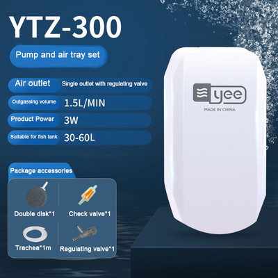 Pompă de aer pentru acvariu silențioasă oxigen pentru acvariu Compresor de aer pentru rezervor de pește Pompă de oxigen cu o singură ieșire dublă cu supapă de reținere 220V