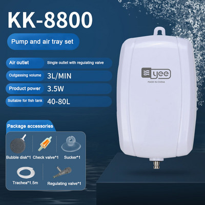 Pompă de aer pentru acvariu silențioasă oxigen pentru acvariu Compresor de aer pentru rezervor de pește Pompă de oxigen cu o singură ieșire dublă cu supapă de reținere 220V