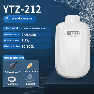 Pompă de aer pentru acvariu silențioasă oxigen pentru acvariu Compresor de aer pentru rezervor de pește Pompă de oxigen cu o singură ieșire dublă cu supapă de reținere 220V