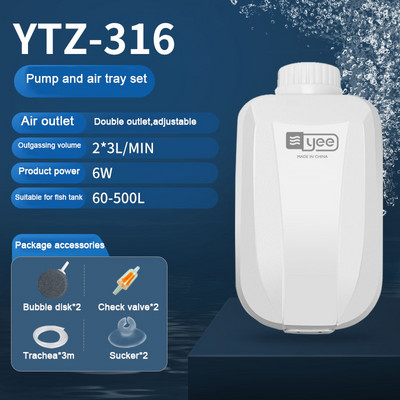 Pompă de aer pentru acvariu silențioasă oxigen pentru acvariu Compresor de aer pentru rezervor de pește Pompă de oxigen cu o singură ieșire dublă cu supapă de reținere 220V