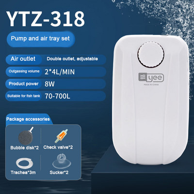 Pompă de aer pentru acvariu silențioasă oxigen pentru acvariu Compresor de aer pentru rezervor de pește Pompă de oxigen cu o singură ieșire dublă cu supapă de reținere 220V