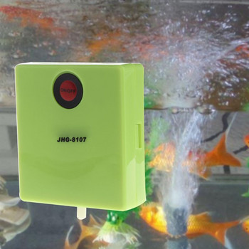 Ενυδρείο Dry Battery Fish Tank Air Pump Aerator Oxygen with Air Stone