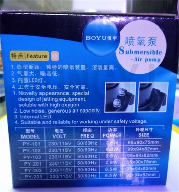 BOYU 1 брой 220-240V 2.8W PY-101 аквариум с потопяема въздушна помпа, вградена безшумна кислородна помпа с LED светлина 95*90*75 мм