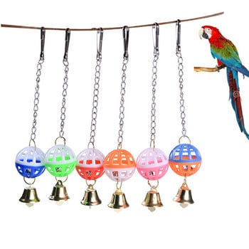 Сладки играчки за папагал Pet Bird Parakeet Climb Bite Chew With Vising Swing Ball Ball Bird Toy Pet Supplies For Parakeet Cockati