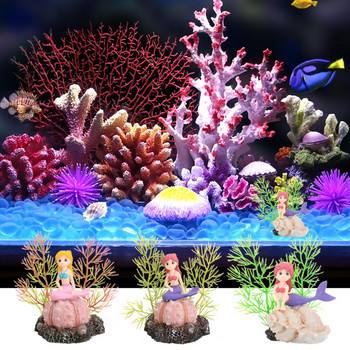 Ornamental Simulation Coral Ελαφρύ ενυδρείο μικροσκοπικό ειδώλιο ανθεκτικό χαριτωμένο ντεκόρ με ειδώλιο γοργόνας ύπνου DIY