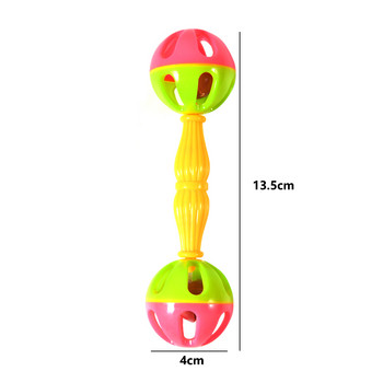 1/2 БР. Играчка за папагал Креативна дрънкалка, устойчива на ухапване играчка от ухапване от птици Двуглава играчка с камбанка Топка Играчка за обучение на папагал Играчки за домашни любимци