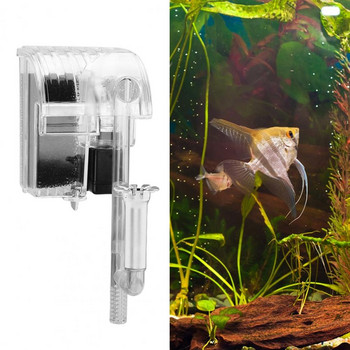 Универсален филтър за аквариум Незамърсяваща пречистваща вода Премахване на миризми Външен аквариум Водопадна филтърна помпа