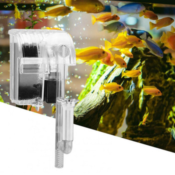 Универсален филтър за аквариум Незамърсяваща пречистваща вода Премахване на миризми Външен аквариум Водопадна филтърна помпа