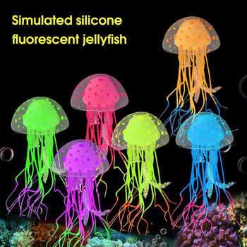 Страхотна декорация за аквариум, движена от водни течения Прозрачни и полупрозрачни светещи изкуствени медузи за аквариум